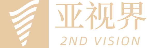 亞視界