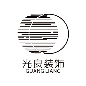 光良裝飾