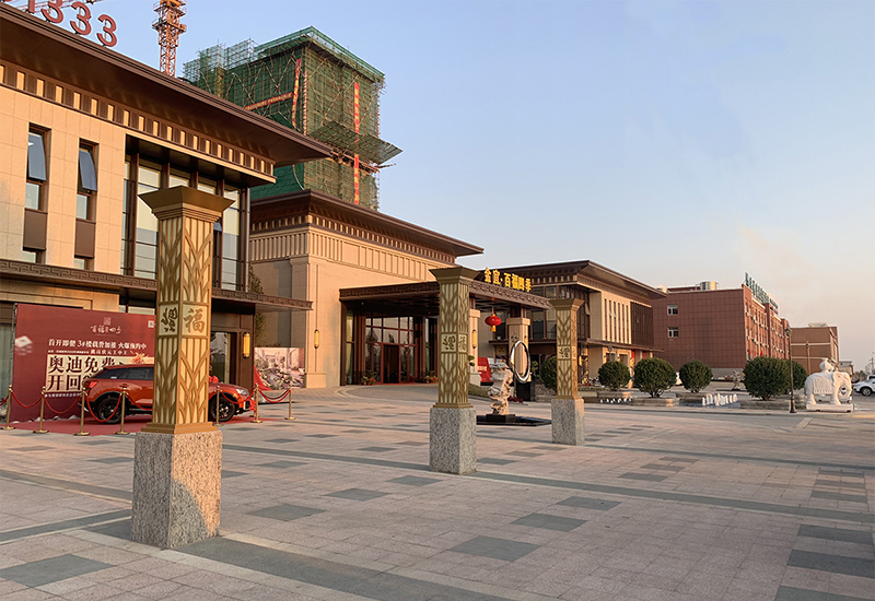 金宜·百福四季展示區(qū)呈現(xiàn)