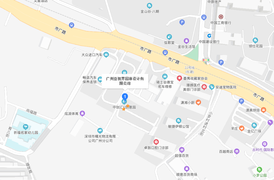 聯(lián)系我們
